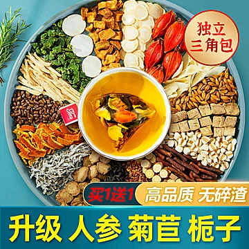 120g【神农金康】6味菊苣栀子茶[60元优惠券]-寻折猪