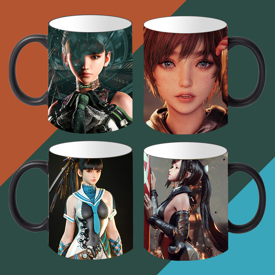 Jianxing Game Customized Peripheral Heating Color Change Ceramic Mug Coffee Cup Water Cup Spot Jianxing Game Customized Peripheral Heating Color Change Ceramic Mug Coffee Cup Water Cup Spot