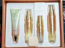 Kevlan Snail Water Living Energy Gift Box Skincare Water Replenishing Moisturizing And Moisturizing Repair Compact Suit Kit