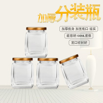 Nest Glass Seal Split Bottling Portable Durable Cup With Lid Home Mini Trumpet Upscale Cute Storage