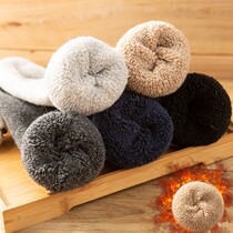 Thick socks male Winter super thick wool socks extra thick plus velvet middle tube plush winter cotton socks elderly warm socks children
