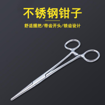Cupping tank pliers cupping special cotton cramp tool straight head bending alcoholic Nie stainless steel plucking tweezers