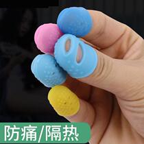 Silicone Finger Fingertips Flickter Protective Fingertips Anti-Slip Nail Protection Finger Head Protective Sheath Anti-Pain Page-turning Play Guitar Guard