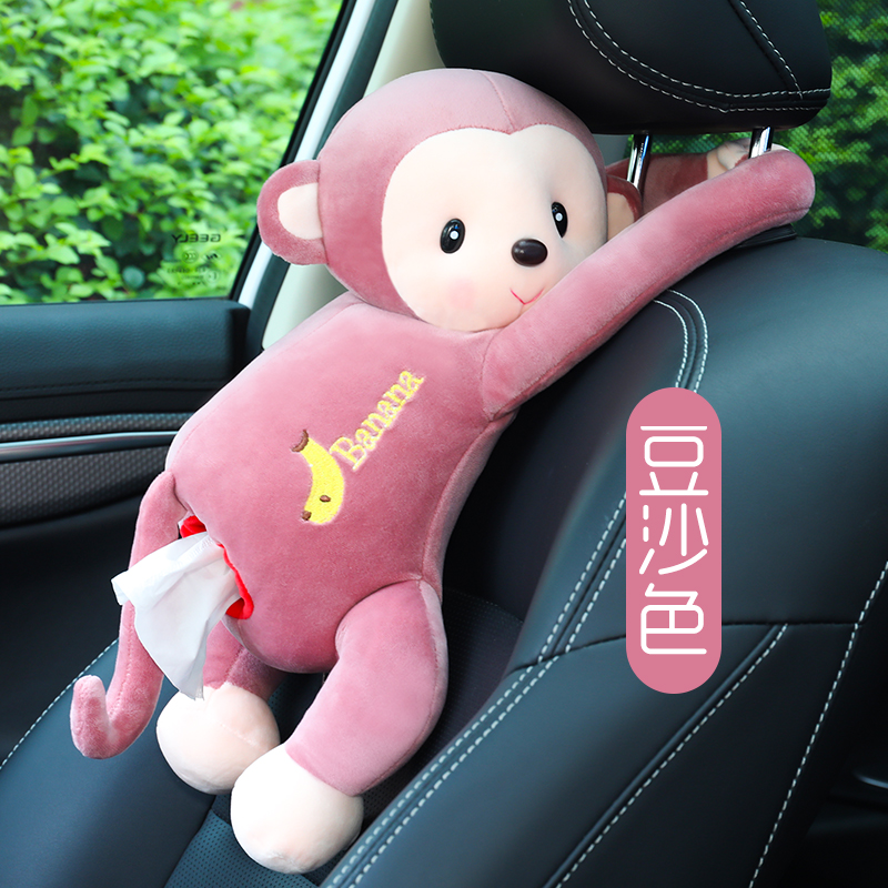 car tissue box creative decoration supplies daquan cartoon cute monkey car inner skin monkey hanging paper box