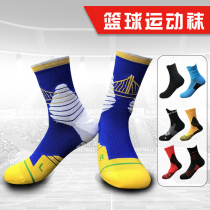 All-Star basketball socks towel bottom high-end tube professional sports training elite mens thick stockings