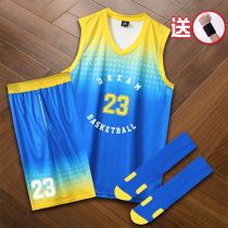 Jeremy Lin jersey mens tide custom student basketball vest game suit All-star Hao friends match basketball suit suit