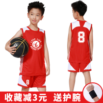 Childrens jersey set Mens and womens custom competition training clothes Sports vest childrens performance clothes Childrens jersey