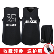 2019 All-star jersey Basketball mens training suit suit printed basketball suit custom match uniform Sports vest