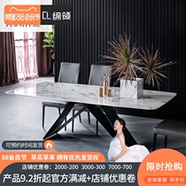 Italian minimalist Nordic designer Marble dining table storage Simple modern rectangular wrought iron table and chair combination