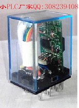 Small PLC controller-relay type small PLC-small PLC factory direct sales (guarantee)XPLC11D