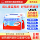 Harbin Pharmaceutical Calcium Iron Zinc Oral Solution ຂວດສີຟ້າ ການຂະຫຍາຍຕົວຂອງເດັກນ້ອຍ Calcium Oral Solution Sanjing Calcium Gluconate Zinc Flagship Store