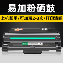 Punctuation for Fujifilm Xerox Phaser 3155 Selenium Drum Easy Fill Powder 3140 3155N Printer Toner 108R00984 Selenium Drum Laser All-In-One Toner Cartridge 31