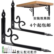 Thickening triangle bracket wall load bar board shelves shelves shelves hanging wall shelves 9-ratio