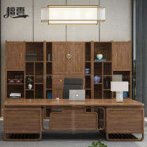 New Chinese style desk solid wood Zen president boss desk single executive desk computer desk office furniture customization