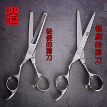 Japanese imported Carpenter hairdressing scissors professional left-handed Barber scissors set hair stylist left hand dental scissors