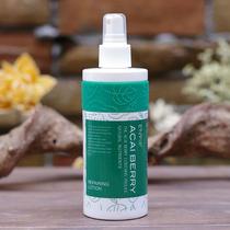 Ying Pai Asai condensation color repair Essence Hair Care Spray frizz nutrition water wash hair repair