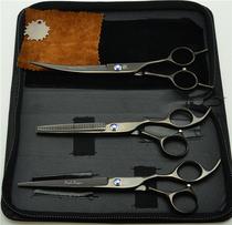 Purple Dragon Pet Scissors Dog Straight Cut Teddy Beauty Scissors Curved Dog Hair Cutting Black Set