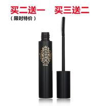 Small Chopped Hair Finishing Cream Lady Hair Refreshing not greasy Greasy Hair deity Fixings Fixings Fluffy short Chopped Hair Styled Brush Hair Wax Stick