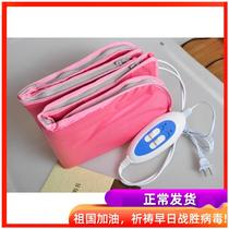 Hand Care Heating Gloves Shake Massage Hand Film Hand Care Electric Heating Gloves Tender White Foot Cover Maintain Medecor Shop