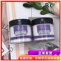 Import Ezflow crystal A special EZ crystal powder pink through add white transparent medecine carvings powder 21 gr