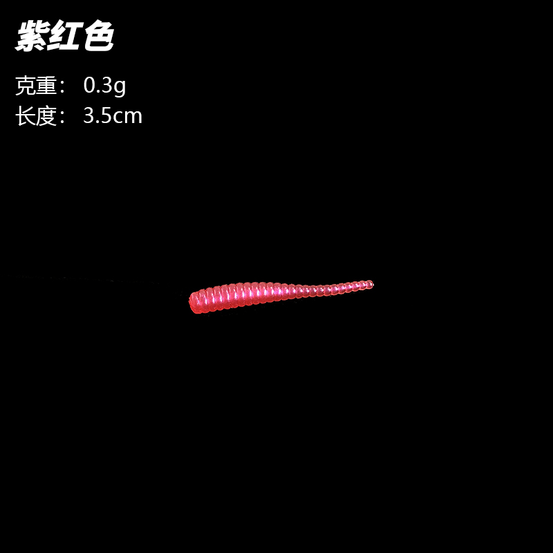 Soft Worms Fishing Lures Soft Baits Fresh Water Bass Swimbait Tackle Gear