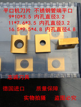 T C flat mouth machine blade GF flat mouth machine blade stainless steel tube flat blade stainless steel tube special Blade