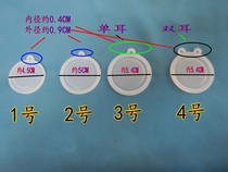 Water Pressure Diaphragm Accessories Hydrosphere Linkage Valve Involucra White Diaphragm 4 5 5 5 5 4 0 Water Heater Accessories