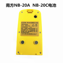 New Southern Total Station NTS-352LL 352RL NB-20C Battery NC-20A Charger