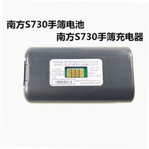 Southern Corida Ruide Sanding GPS RTK S730 Handbook X3 Handbook battery charger bracket data cable