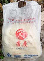 Wenzhou specialty Ruian Kang deer powder dry rice flour dry 5 pounds of multi-province