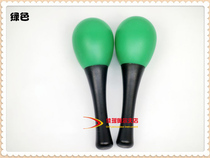 New Orff music teaching aids Small sand hammer sand hammer sand hammer sand ball Kindergarten percussion early education toys