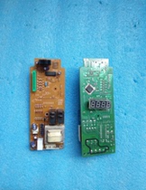 LG microwave WD700(MG-5023M1 computer board 6870W1A326AP1-3326 control motherboard circuit