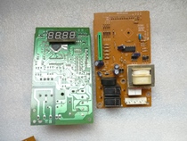 LG microwave WD700(MG-5021M1 MG-500M1 computer board P1-3314 display circuit motherboard)