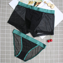 Couple underwear cotton crotch mesh sexy temptation underwear set hot male and female personality adult 2