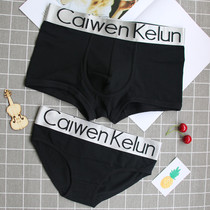 New sports couple underwear cotton crotch 100% cotton set waist personality creative mens flat angle womens triangle