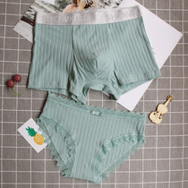 Couple underwear lace striped underwear set creative personality simple Middle waist sexy hot female triangle male flat corner