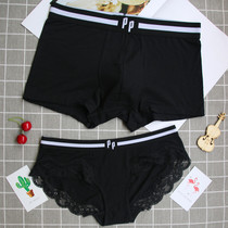 Couple underwear Modal cotton underwear set sexy hot lace edge personality creative mens flat corner female triangle