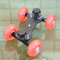 5D4 desktop slide car SLR camera track car pulley car mobile phone four-wheeled small pulley SLR camera trolley