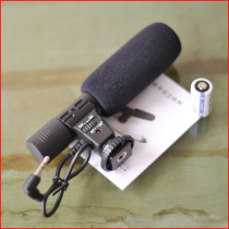 MIC-01 SLR camera DV photography Suitable for interview news recording microphone Stereo microphone does not double as a mobile phone