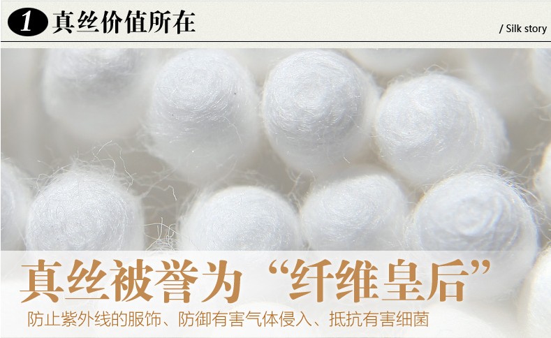 母亲节的礼物 纯真丝短袖衬衣 桑蚕丝夏装 冰蚕1a02桔色