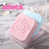 Face flutter Face flutter thickened with box makeup remover cotton Natural delicate baby face towel Face sponge Bamboo carbon black head