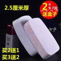 Face flutter with lanyard Face flutter Face cleaning sponge Delicate thickened face flutter face flutter bamboo charcoal box