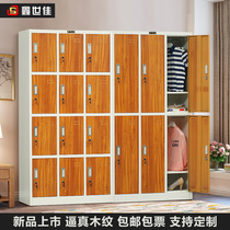 Xin Shijia staff more wardrobe locker Cabinets Iron cabinet Fitness Room Cabinet Bath Center Changing Wardrobe Locker Room Wardrobe