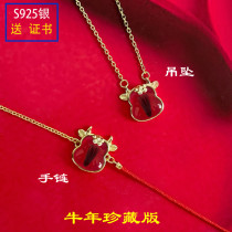 Baby fetal hair pendant Fetal hair souvenir making Baby fetal hair diy homemade gift Zodiac bracelet necklace