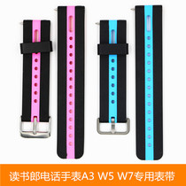 Reading Lang telephone watch W7 W5 A3 A5 special strap