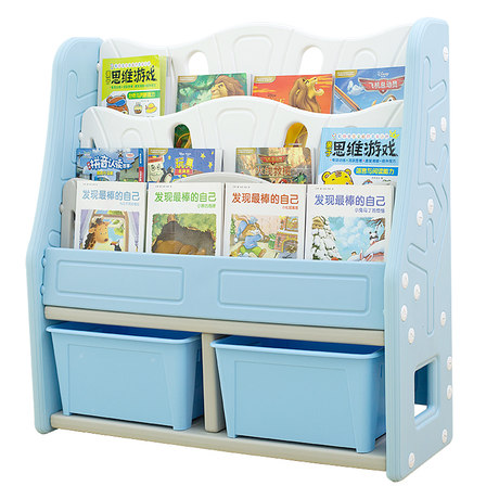 Children's bookshelf simple plastic floor-to-ceiling book storage toy rack for children kindergarten baby picture book combination bookcase Children's bookshelf simple plastic floor-to-ceiling book storage toy rack for children kindergarten baby picture book combination bookcase