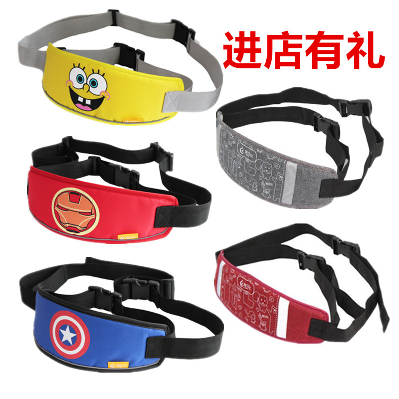 Electric car seat belt Child strap Riding motorcycle child back seat Baby protection belt Anti-wrestling drowsiness