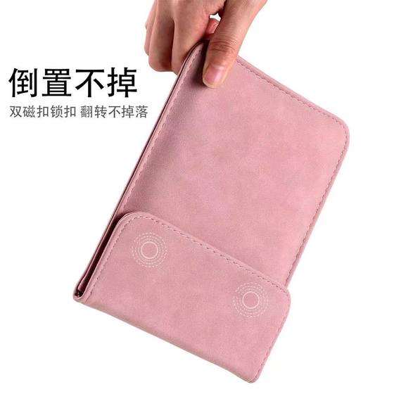Zhangyue Ireader light3/2 보호 커버 6 인치 청소년 버전 전자 책 가죽 케이스 내부 커버에 적합합니다. Zhangyue Ireader light3/2 보호 커버 6 인치 청소년 버전 전자 책 가죽 케이스 내부 커버에 적합합니다.