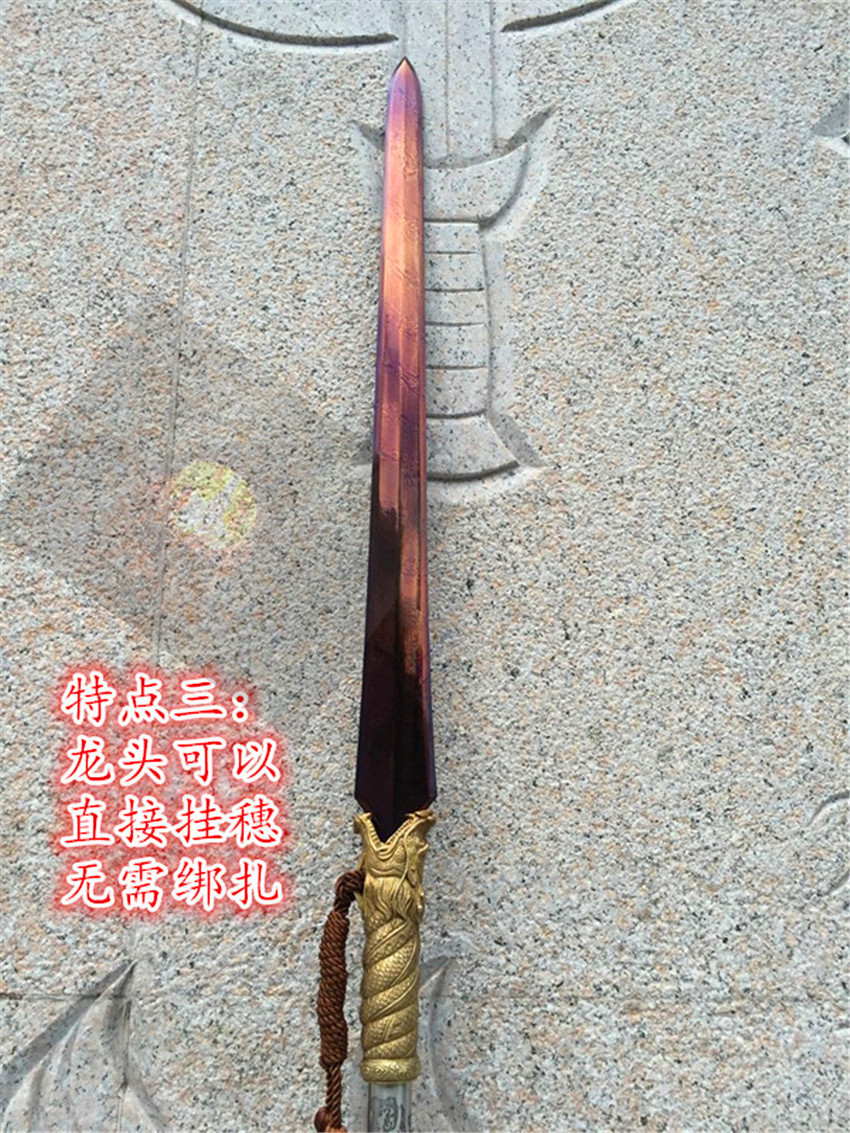 龙泉市华字号刀剑厂霸王枪赵云长矛好评好店