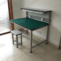 Antistatic bench operating table with lamp assembly bench computer maintenance desk test desk experimental bench packing table